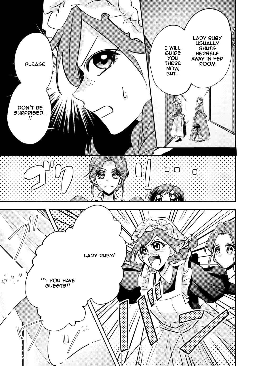Reincarnated Princess Loved by the Cold Emperor. Chapter 7 Page 9